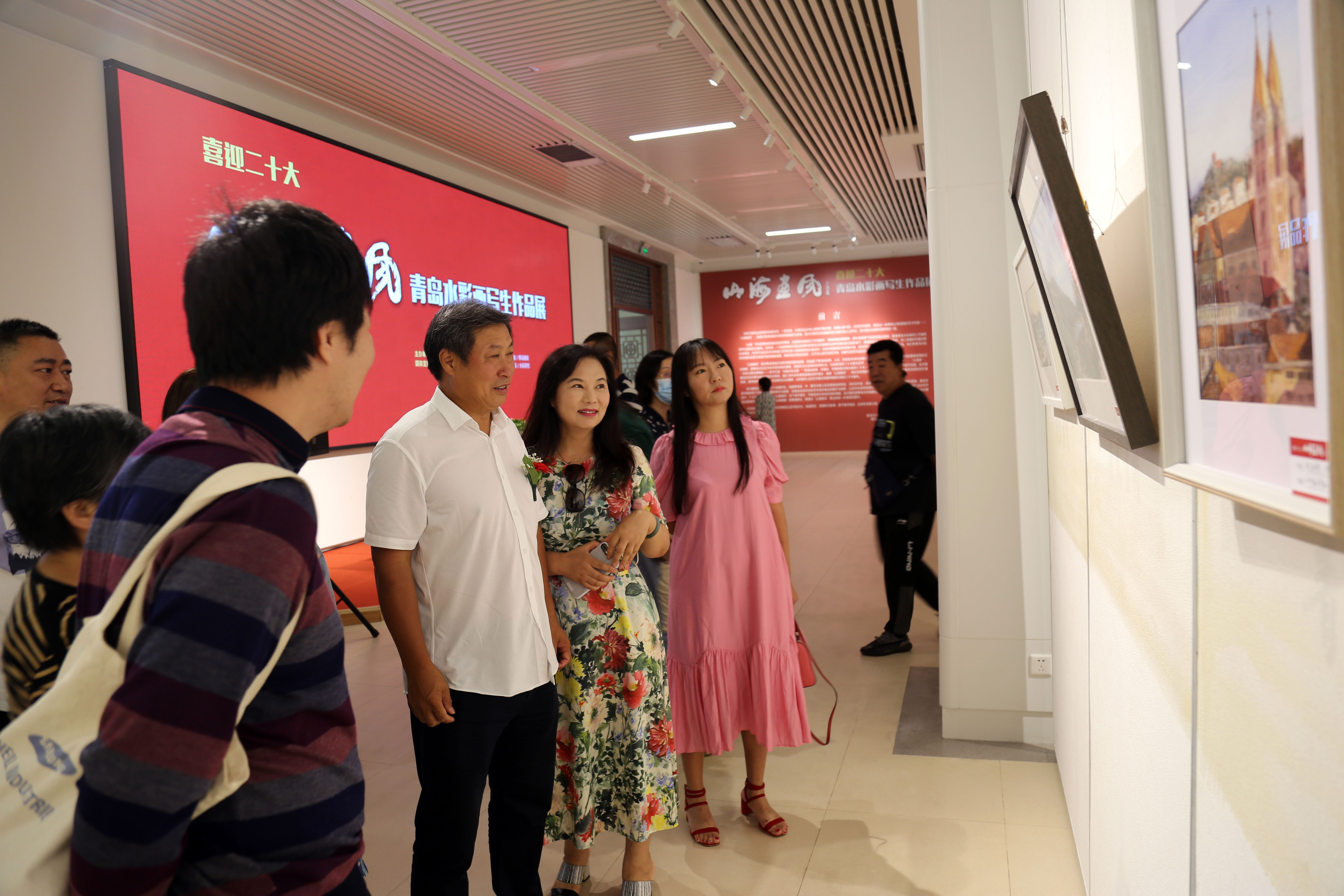 ”喜迎二十大“青島水彩畫寫生作品展.jpg