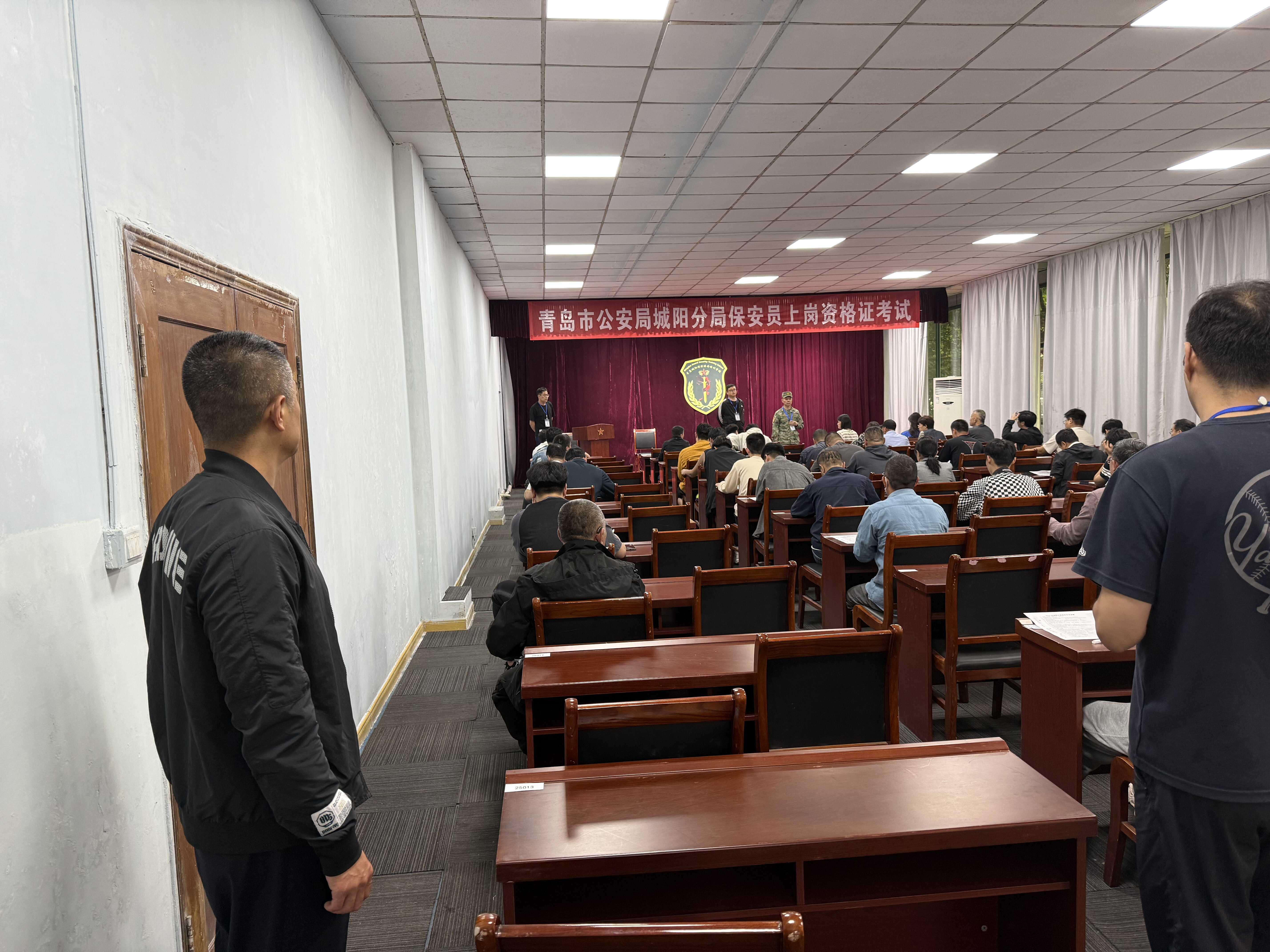 支隊(duì)四大隊(duì)至城陽(yáng)分局督導(dǎo)保安員證考試.jpg