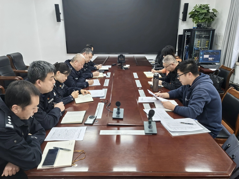 治安支隊(duì)組織召開(kāi)全市首屆保衛(wèi)管理員職業(yè)技能等級(jí)認(rèn)定考核工作復(fù)盤分析會(huì).jpg